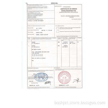 FTA Certificate of Original China- Pakistan FTA